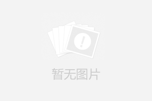 火災(zāi)類型與滅火器的選用